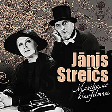 Jānis Streičs: Mūzika no kinofilmām