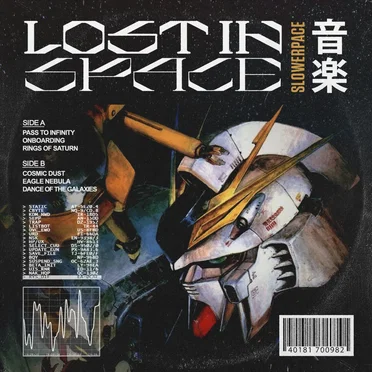 Lost in space