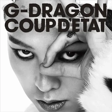 COUP D’ETAT [+ ONE OF A KIND & HEARTBREAKER]