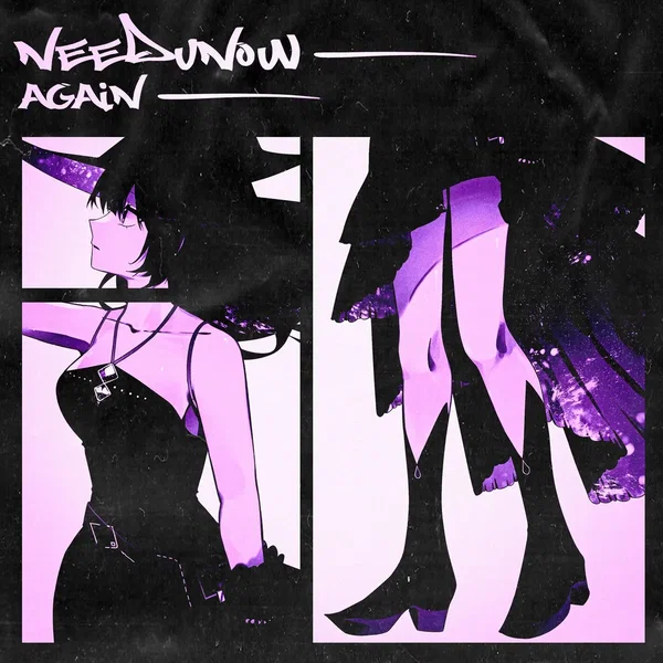 NEEDUNOW AGAIN