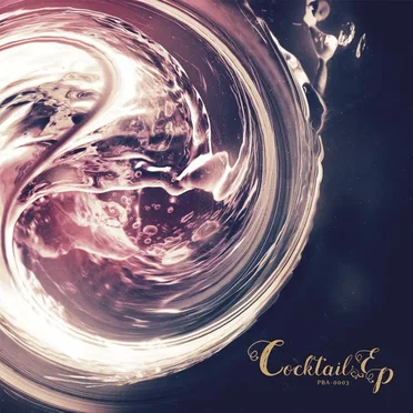Cocktail EP by Various Artists - album cover
