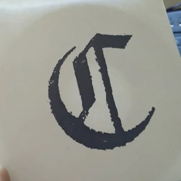 Counterparts