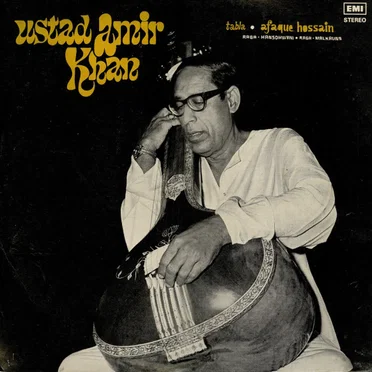 Raga Hansdhwani, Raga Malkauns