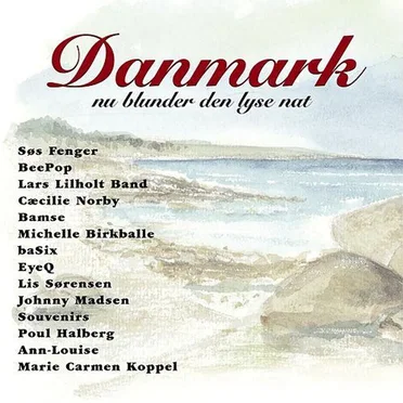 Danmark Nu Blunder Den Lyse Nat by Various Artists - album cover