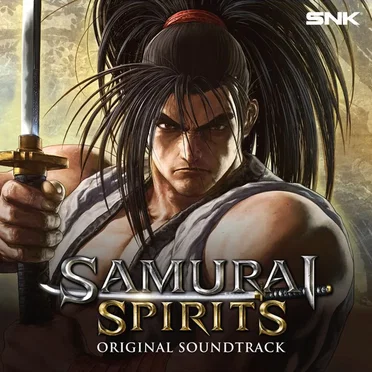 SAMURAI SPIRITS オリジナルサウンドトラック by Various Artists - album cover