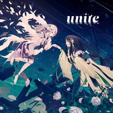 unite / untie by Blatantly Emotional Records - album cover