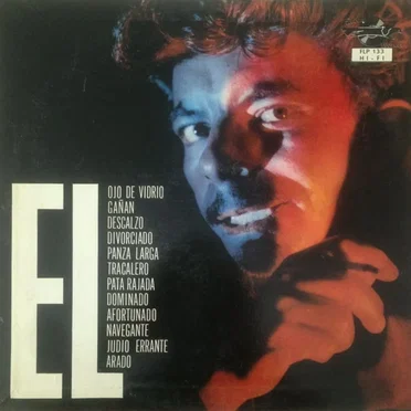 El by Various Artists - album cover