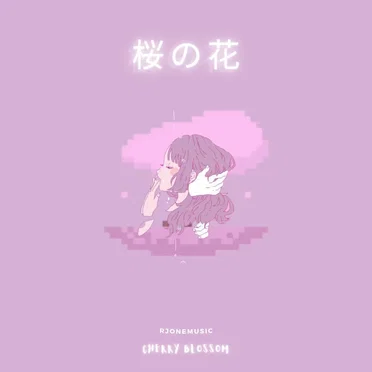 Cherry Blossom