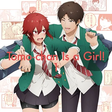 トモちゃんは女の子! キャラクターソングCD