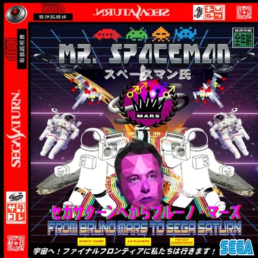 From Bruno Mars to Sega Saturn by Mr. Spaceman - album cover