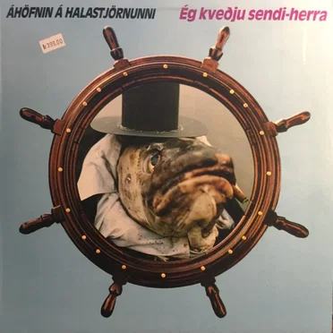 Ég kveðju sendi - Herra