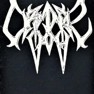 Promo 1991