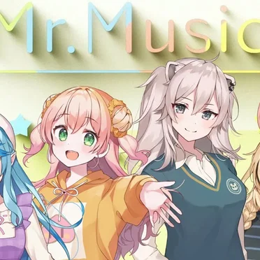 Mr.Music by ね - album cover