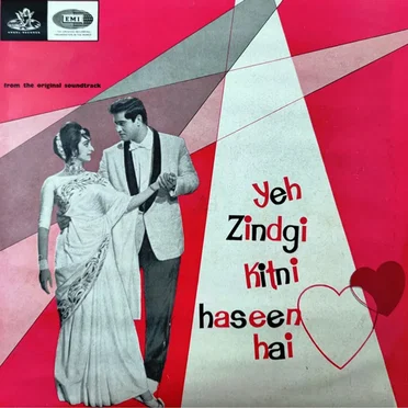 Yeh Zindagi Kitni Haseen Hai