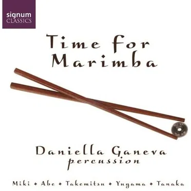Time for Marimba by Daniella Ganeva - album cover
