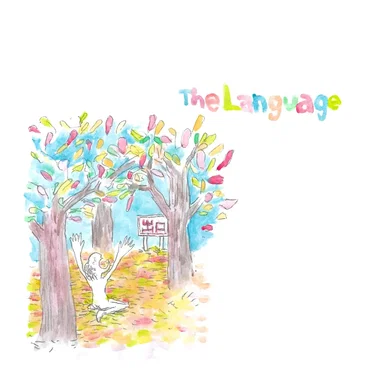 Artist Enabler Club - October 2023