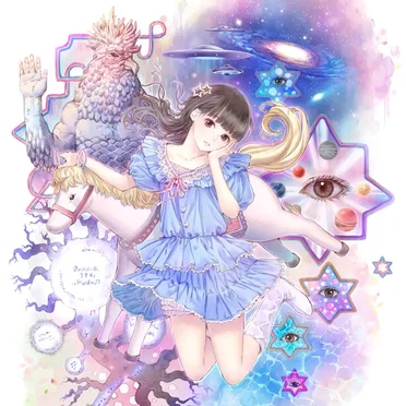 WONDER of WONDER by xxx of WONDER - album cover