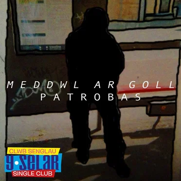 Meddwl Ar Goll