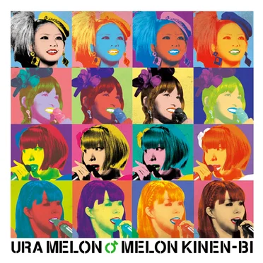 URA MELON
