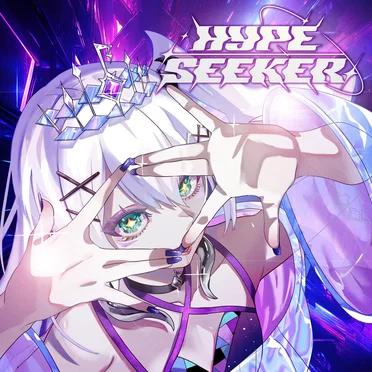 HYPE SEEKER by 音ノ乃のの - album cover