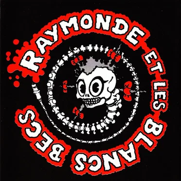 Tout le monde à l'usine