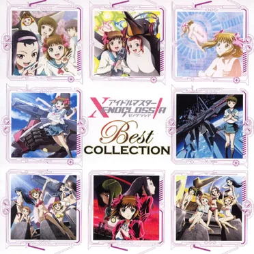 TVアニメ『アイドルマスター XENOGLOSSIA』BEST COLLECTION by Various Artists - album cover
