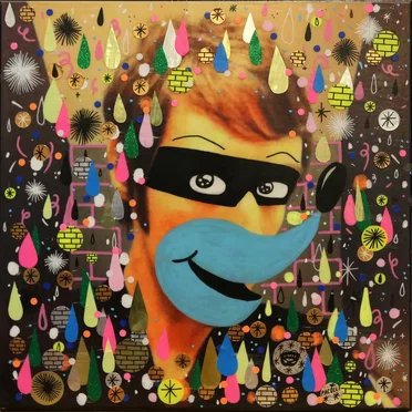 Gringo Landfill by SWIVS - album cover