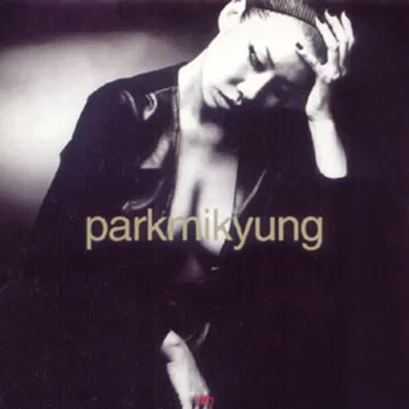parkmikyung 5