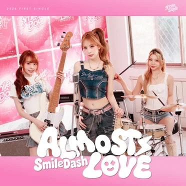 Almost Love