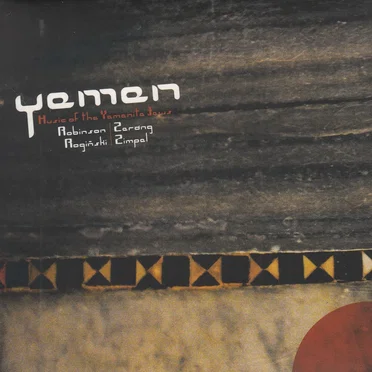 Yemen | Music of the Yemenite Jews
