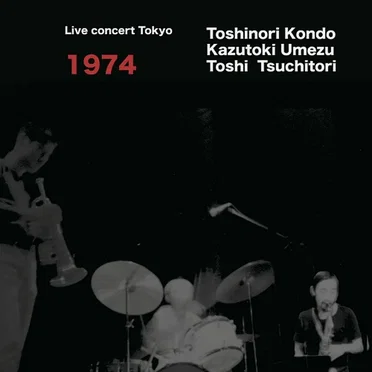 Live Concert Tokyo 1974