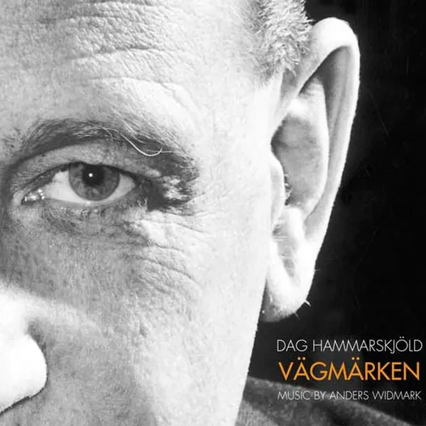 Dag Hammarskjöld - Vägmärken