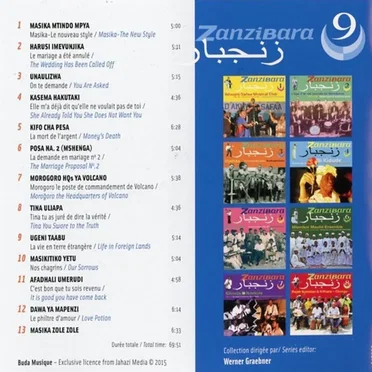 زنجبار (Zanzibara 9 - Un souffle frais de Tanzanie (1972-74))