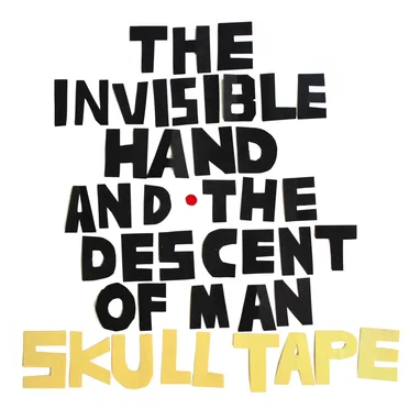The Invisible Hand and the Descent of Man