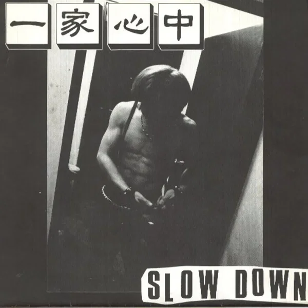 Slow Down