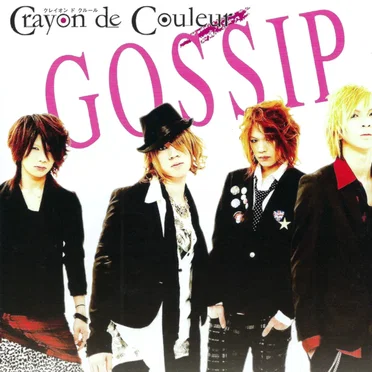 GOSSIP by Crayon de Couleur - album cover
