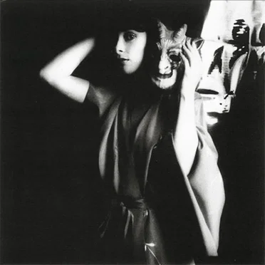Unreal Personality by The Actor - album cover