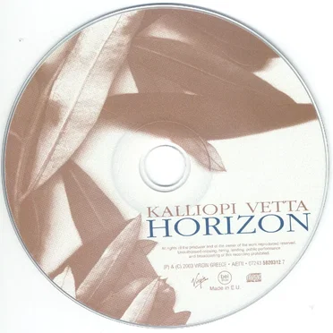 Horizon by Καλλιόπη Βέττα - album cover