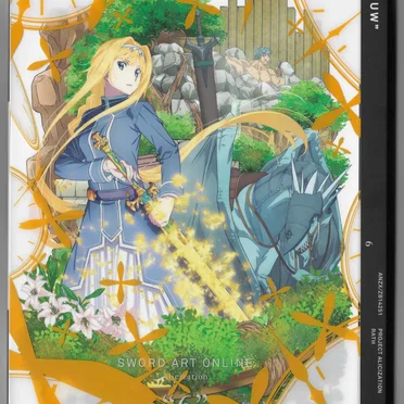 ソードアート・オンライン アリシゼーション 6 特典CD: Symphonic Alicization Orchestra #6