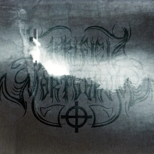 Damnatorium Ferrum
