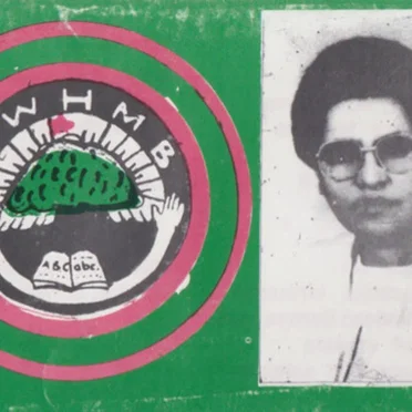 Saahilee Dagaagoo by Ilfinash Qannoo - album cover