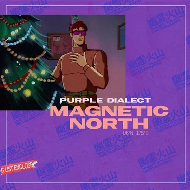 Magnetic North by Purple Dialect - album cover