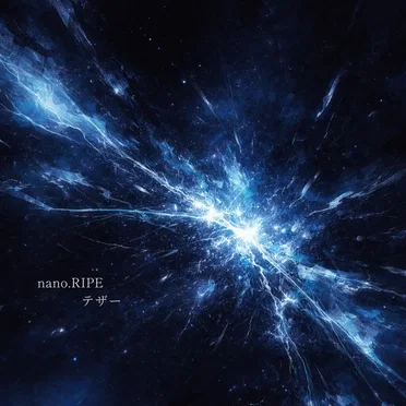 tether