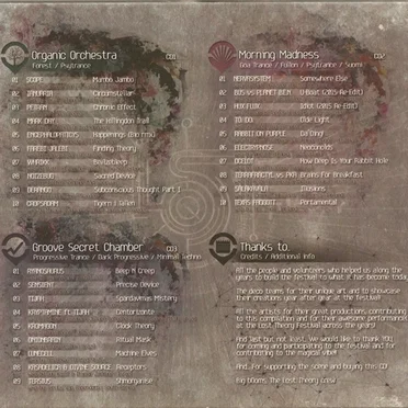 5 Years Of Lost Theory Festival by Various Artists - album cover