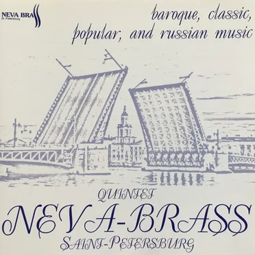 baroque, classis, popular and russian music by Neva Brass - album cover