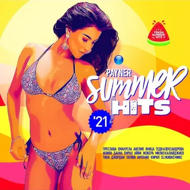 Payner Summer Hits '21 by Various Artists - album cover