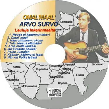 Omal' maal' : Lauluja Inkerinmaalta by Arvo Survo - album cover