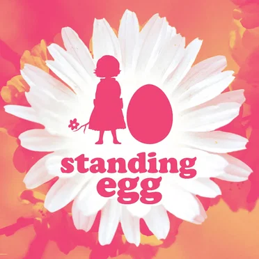앓이 With Windy by Standing Egg - album cover