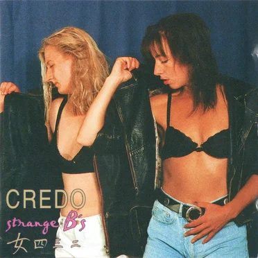 Credo