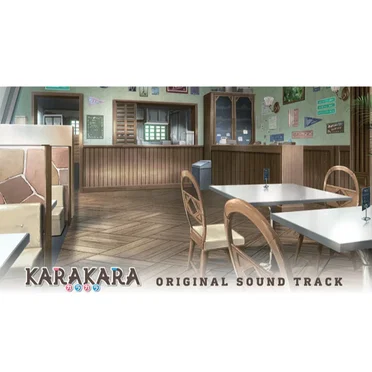 KARAKARA Original Soundtrack by 大久保潤 - album cover